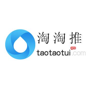 淘推推赚钱