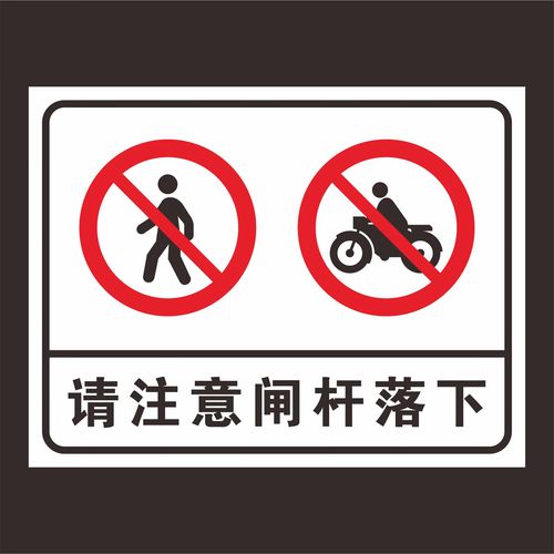 大闹闸转发文章