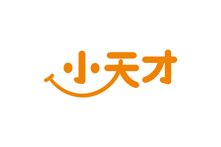 物理小天才