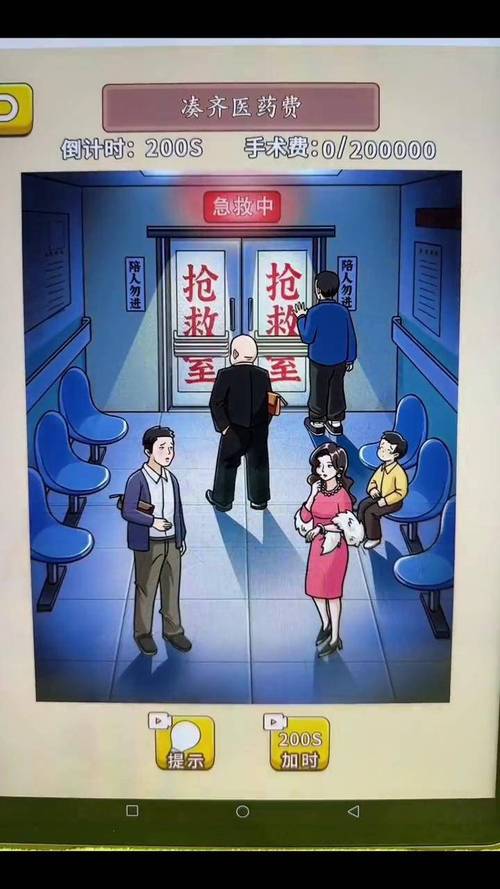 我子弹玩的贼6