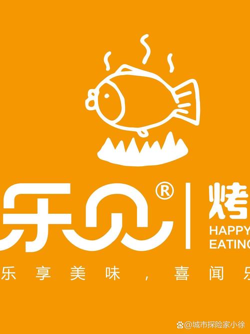 开心餐厅10元提