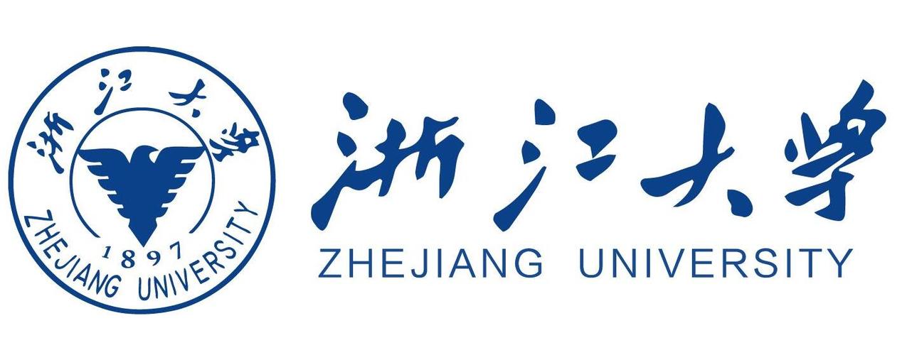 浙大图书馆