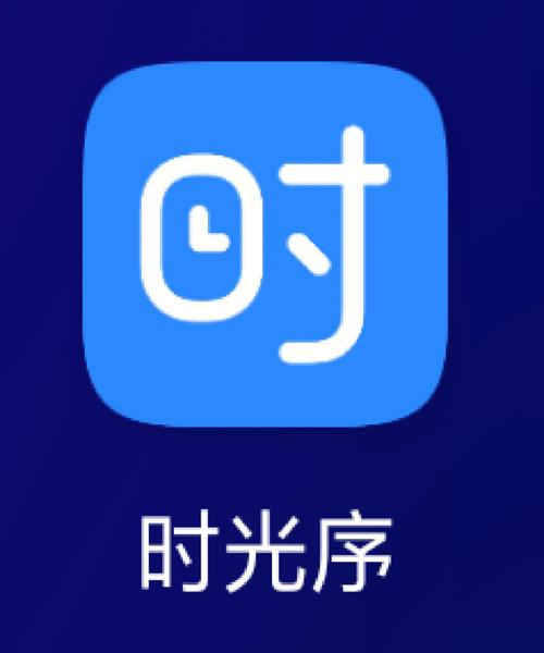 时光小说网官网