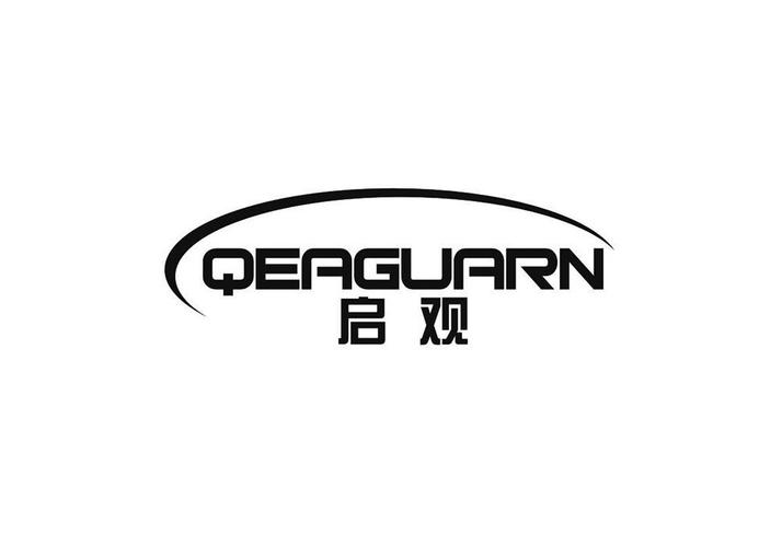 启观热点app阅读文章赚钱平台截图