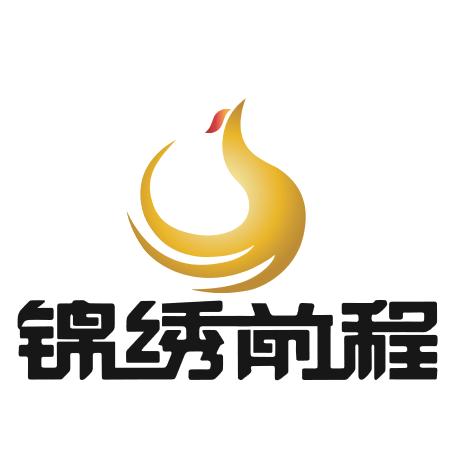 锦绣钱程贷款