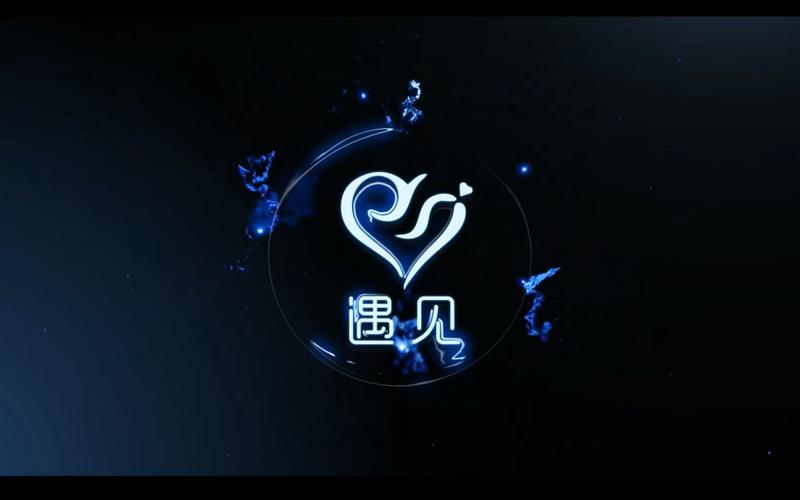 遇见yjl最新版