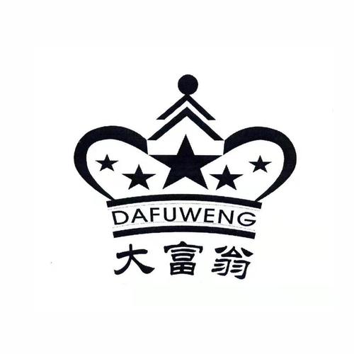 汉字大富翁(下载)