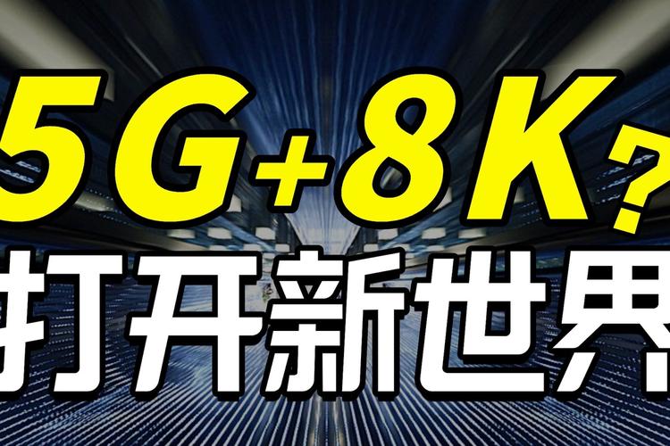 5g天天嗨天天爽图标