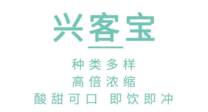 麦诺分享平台