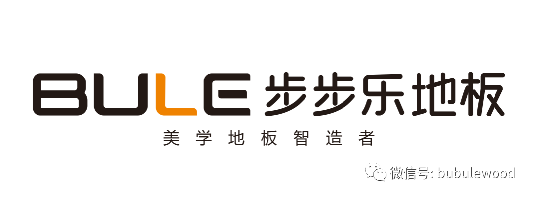 健康步步乐