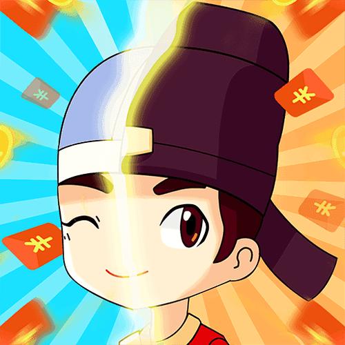 成语也疯狂领红包截图