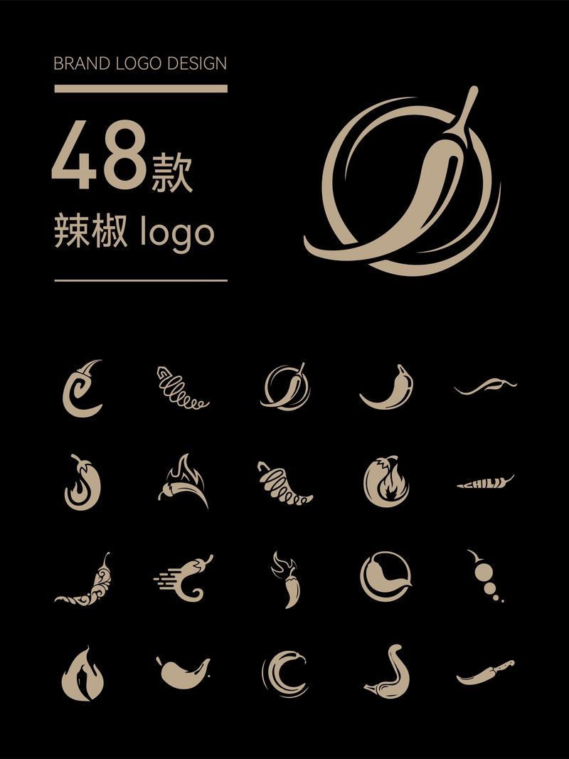 辣椒视商赚钱