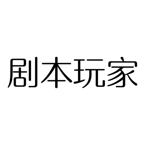 创造第二人生游戏