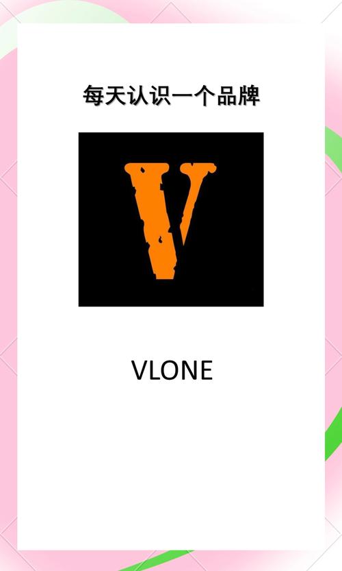 VlinderL