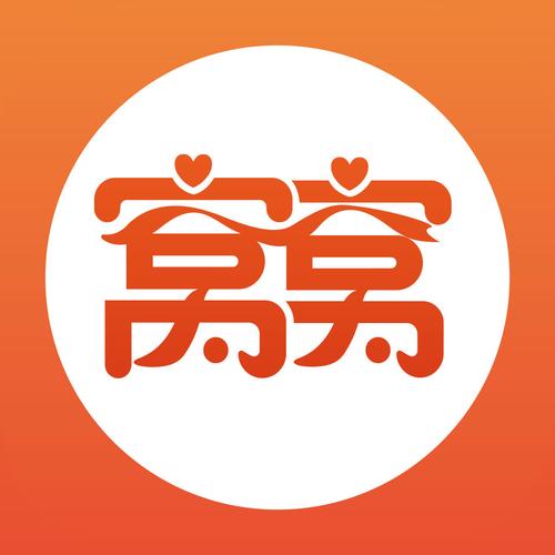 窝窝加法算术赚钱