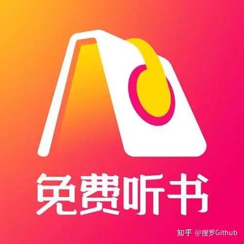 嘉艺之音(听书赚钱)