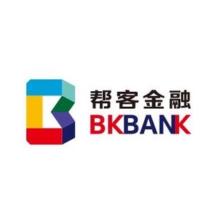 汇客帮最新版
