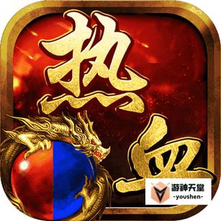 挖矿传奇手游网站
