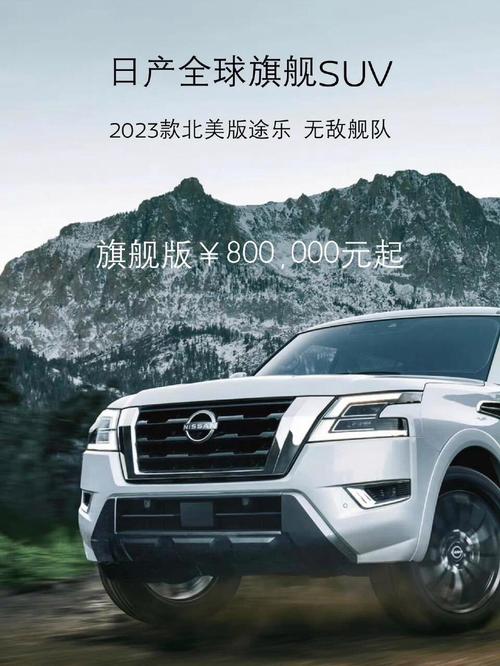 途乐乐睡觉赚最新