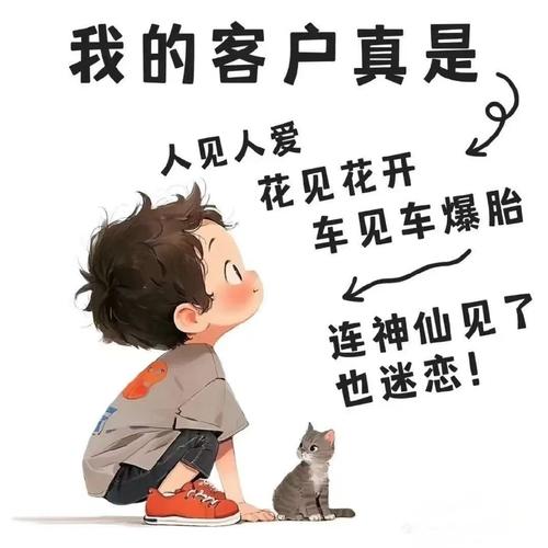 逗丫视频免费赚钱
