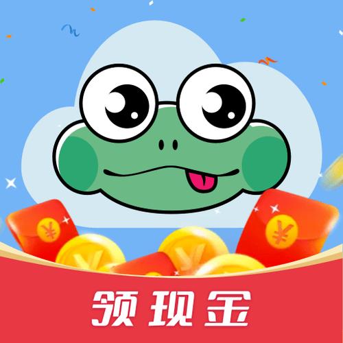 蝌蚪托管平台赚金