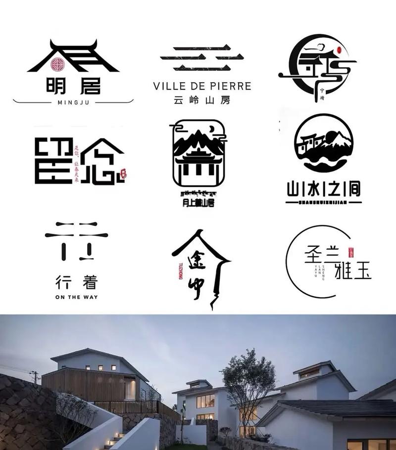 民宿模拟器官网版
