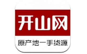 开山赚转发赚钱安