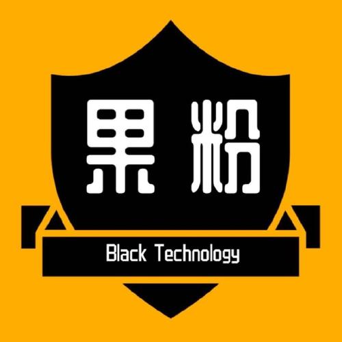 果粉网官网版