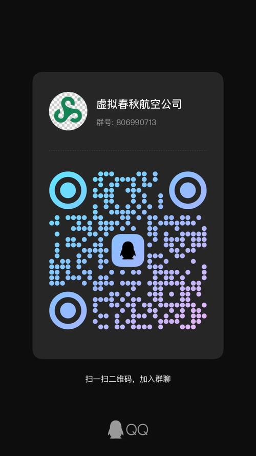 飞报邀请码最新