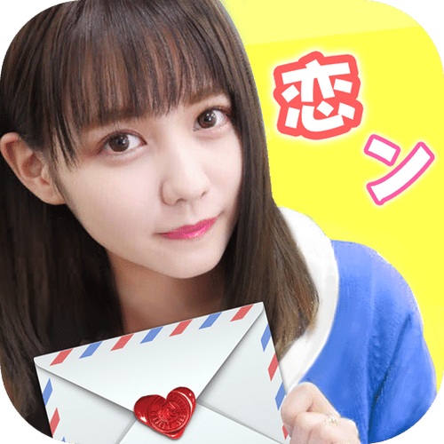 恋爱进行时移动版