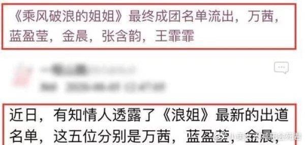 霏霏赚钱软件下载