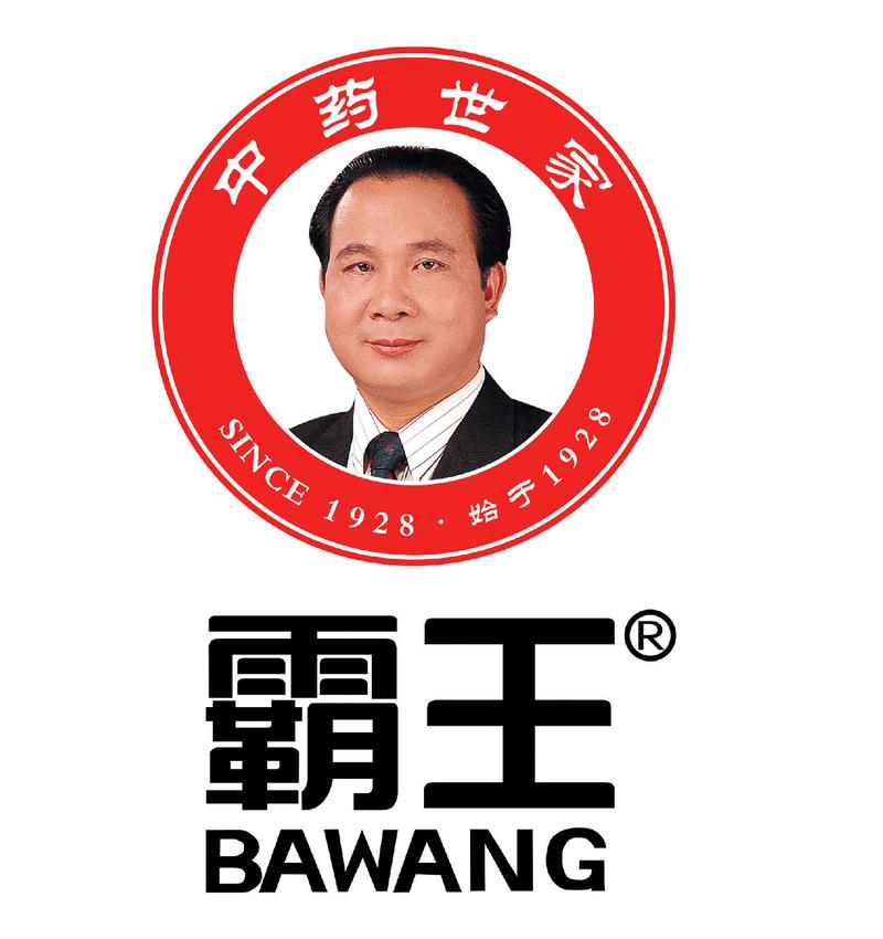 霸王科技红包挂