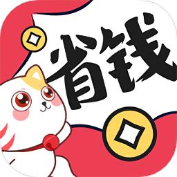 喵罐子赚钱手机版