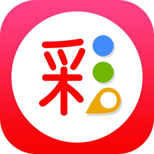 彩票世界安卓赚钱