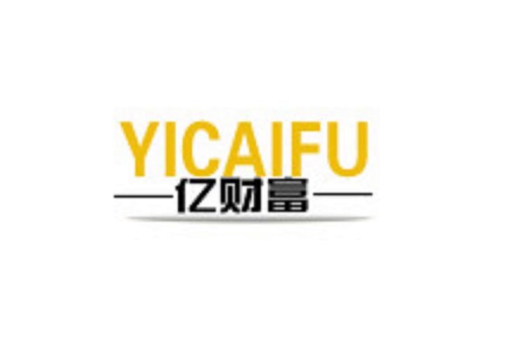 億亿财富