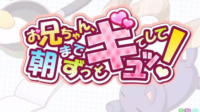 早上起床之前都要抱紧我哦红包版