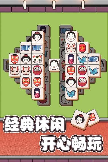 方块物语红包版