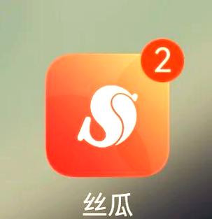 丝瓜小说破解免费