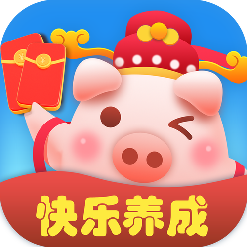 开心派对红包版游