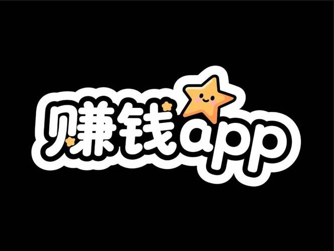 68接单赚钱平台