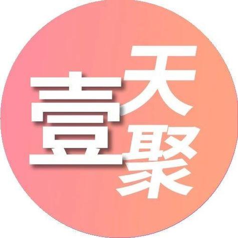 吊炸天1.0授权最新版
