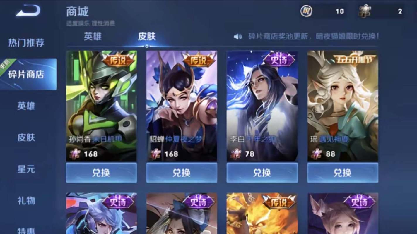 干将515商城在