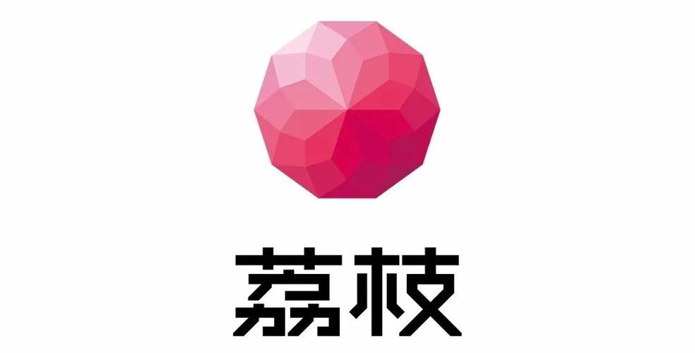 荔枝转转发赚钱游戏截图
