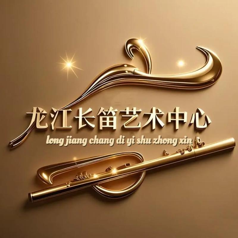 弹吧长笛官网福利
