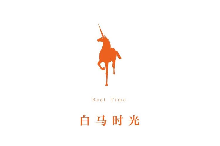 白马时光永久免费