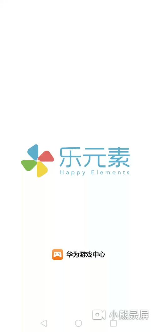 8203开心消糖