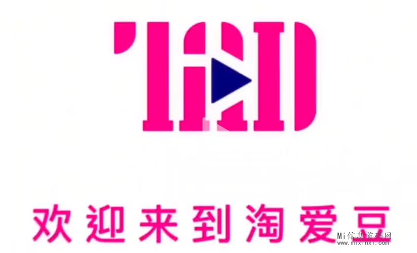 起盟生活