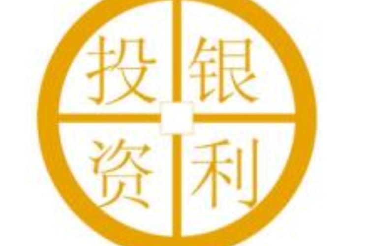 银利金服赚钱官网