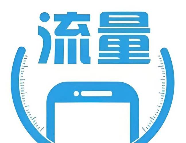流量联盟手赚图标