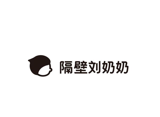奶奶锤邻居
